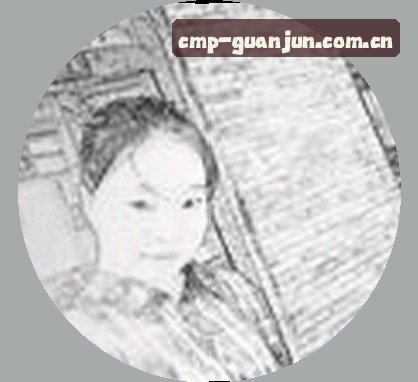 周敏