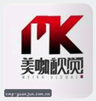 陈悦